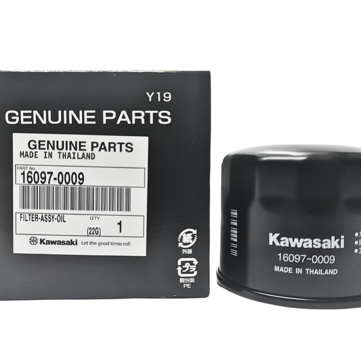 Kawasaki Yağ Filitresi 16097-0009