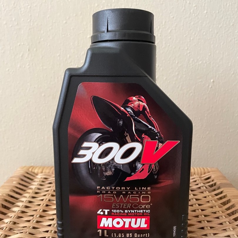 Motul 300 V 15 50 W